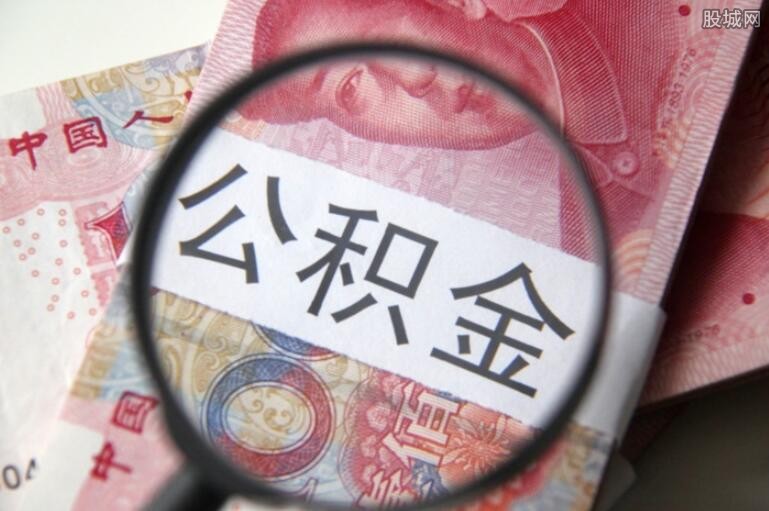 北京信用借款